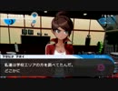 推理作家志望が脱出ゲームを実況プレイ　part4
