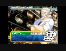 【実況】『アサルとスパイ』 Part24