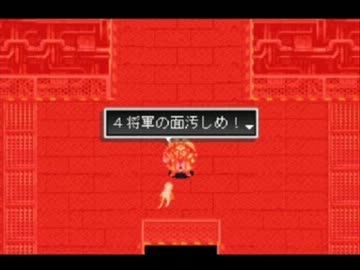【30分作業用BGM】戦闘6【アークザラッド2】