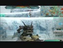 ガンダムオンライン　ソゲキ・ヘイ Part10 北極基地 昼