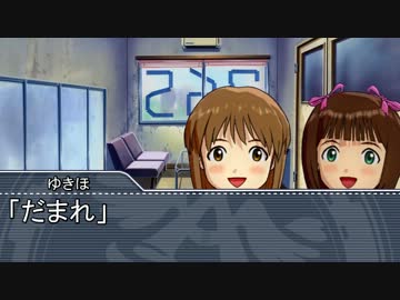 【Novelsm@ster】　アイドル駄話～第七十話～