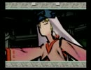 【実況大神】玉虫と戯れる。　part９