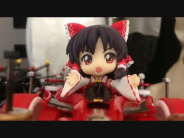 友人たちを巻き込んでミニ四駆はじめてみたPART１９