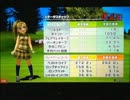 【永井先生】ジャスティン雑談