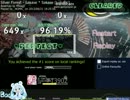 osu! sakase sakase