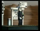 くまうた　（3127）　「どうかしてるぜ」　唄：嵐山クマ男（夫)