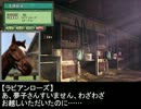 桜井夢子のウイニングポスト日記【ウイニングポスト６ PK】 148