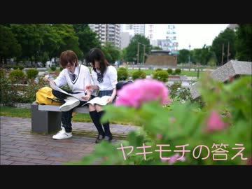 【S@PPOROID】ヤキモチの答え┗|∵|┓踊ってみた【Danろ＆音宮音音】