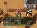 【実況】 幻想水滸伝を骨までしゃぶりつくす　part4