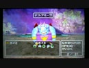 【DQ7】　初見で行く迷いのエデンの戦士たち実況　part15