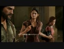 [実況動画]The Last of us Part.8