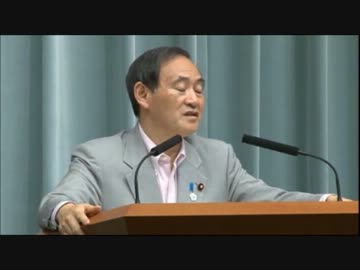 6/21　日韓通貨スワップについて　菅義偉 記者会見