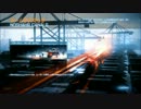 【BF3】名もなき挑戦者が戦場を駆ける　Part19-1【Noshahr Canals[TDM]】