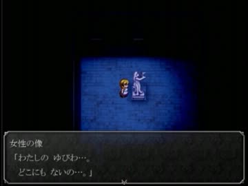 お姉さまに迫られて・・・魔女の家実況パート⑥【りちゅん・メリィ】