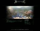 Raiderz 闘技場
