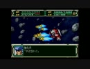 一般兵スパロボF完結編 Part35b