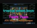 【JCG LoL】 MasterLeague Day2 TSB VS twerk 【前半】