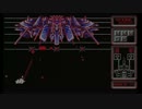 【SILPHEED】最終面クリア（実機 8MHzメモリウエイトOFF）【PC88実機】