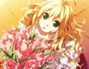 【Dies irae】 ～Sanctus～【Amantes amentes】