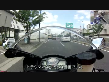 [RR] それでも俺たちはSSを・・　納車