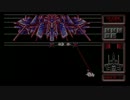 【SILPHEED】最終面クリア（実機 4MHzメモリウエイトOFF）【PC88実機】