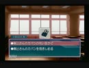 【実況】彼女できたことないけどリアルに忠実に【アマガミ】　part３０
