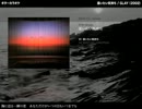 逢いたい気持ち：GLAY 【ギターカラオケ】