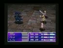 【FF VIIインターナショナル】元・直属部隊ソルジャー【実況プレイ】 pert4