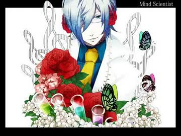 【ニコカラ】Mind Scientist【コーラス有り】