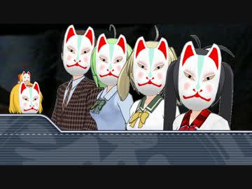 【ゆっくりTRPG】超人高校生＋おまけのやりたい放題クトゥルフ　24話