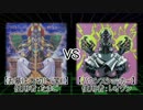 【遊戯王】デュエルマニア　Vol.22