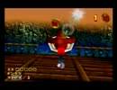 ドンキーコング64 実況プレイ part17【101%クリアの旅】