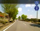 【こくこく動画】国道315号線（その3/9）《鹿野バイパス》