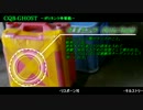 サバゲのすゝめ！【phase.2】