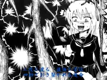 【巡音ルカ】DOZA EMON【幻想音楽】