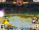 東方天舞双～13年4月1日 東方天舞双初中級者大会～　part2