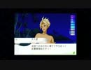 【小田と遊ぼう！】ゲイが高校潜入part 14【VitaminZ Revolution実況プレイ】