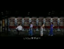 夕闇通り探検隊】攻略本片手に実況プレイ【６月１３日、１４日】