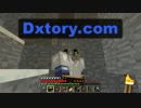 テスト動画【Minecraft】