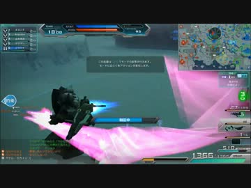 ジムストライカーのスピアだって頑張ってるんです(´；ω；｀)