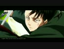 【MAD】drei【進撃の巨人】