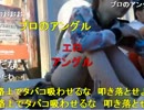 暗黒放送Ｑ原宿で無料で服が​もらえる乞食イベントにやって​きた放送1