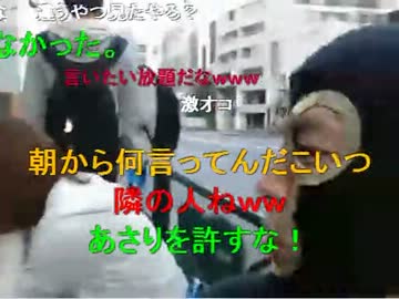 暗黒放送Ｑ原宿で無料で服が​もらえる乞食イベントにやって​きた放送2