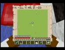 {実況}世界を灰色に…（五日目）