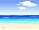 【UTAUオリジナル】海へ～take me the SEA～【テトリツロン】