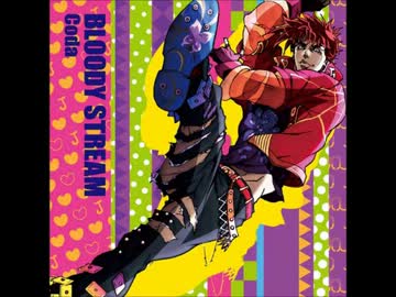 【コミュ1000人記念】BLOODY STREAM/Codaを歌ってみた【＠てぃんぽ】