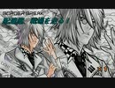 【A2】配達屋、戦場を走る！vol.1【ゲルベルクA】