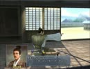 【信長の野望】　成田家のぼう様で全国統一　part19　【天道PK】