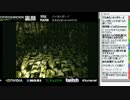 13-06-21 裏・顔TV! 『バイオハザード』なるお、総師範KSK、ぺこス 1/5
