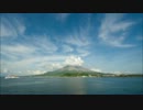 火山灰.mp4